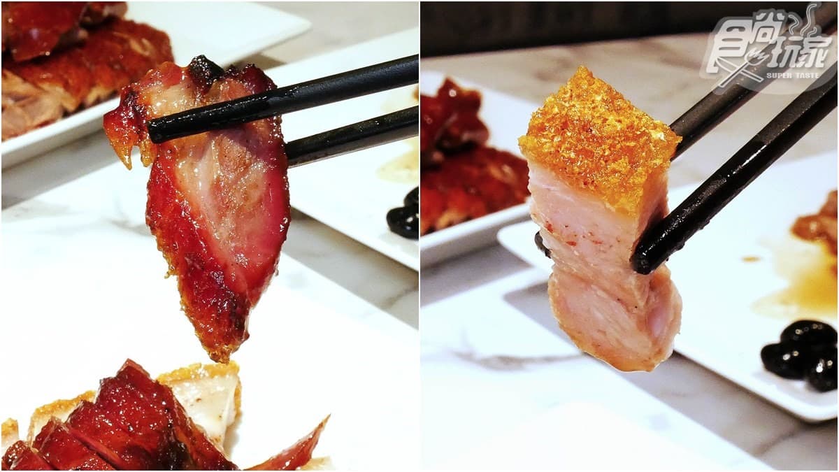 【新開店】港式燒鵝皮脆肉甜，但最搶戲是：香菜皮蛋鵝雜湯、珍珠奶茶