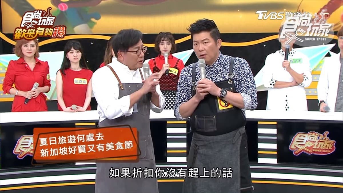 《歡樂有夠讚》可以吃的「文房四寶」+超美「星空牛排」