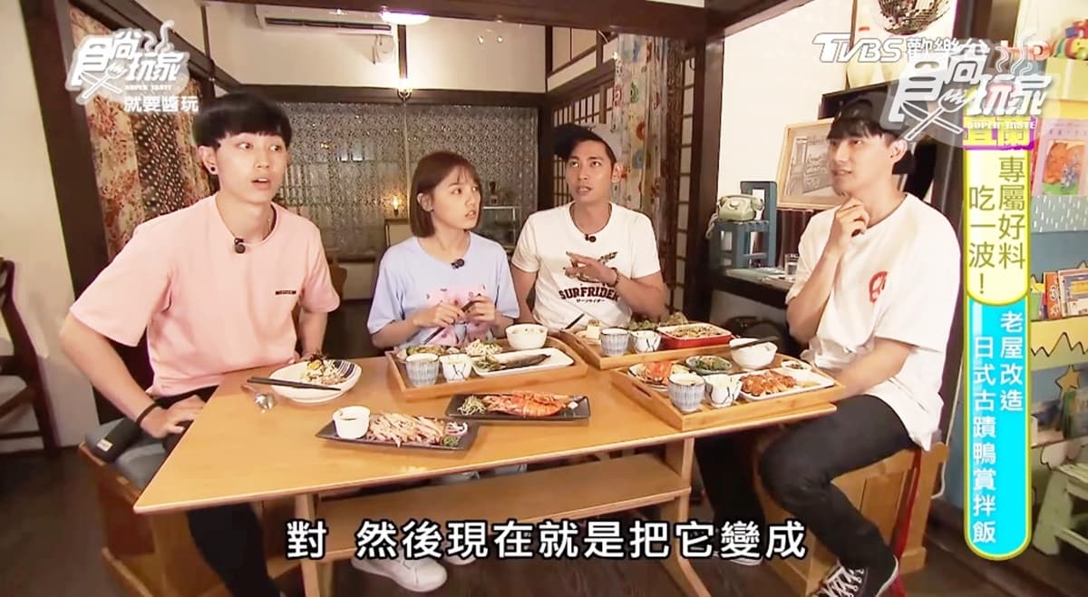 宜蘭必吃！80年日式老屋「鴨賞拌飯」，原來醋飯跟鴨賞這麼搭