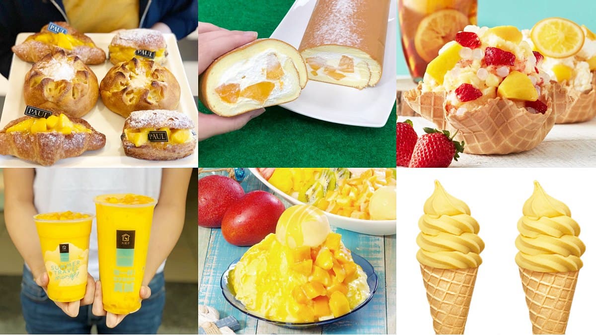 夏天就是要吃「芒果」！全台40款「芒果甜點」集合：飲料、冰品、蛋糕