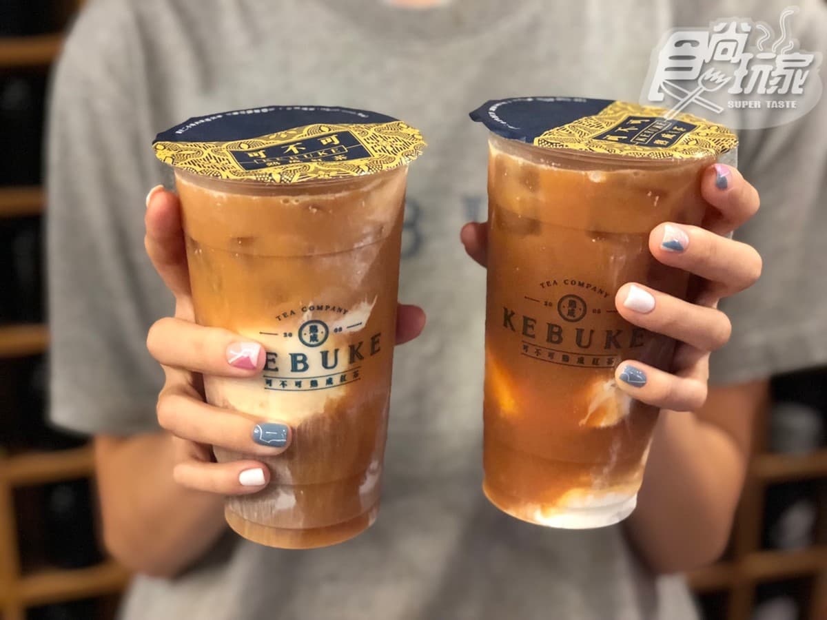 降溫救星!可不可熟成紅茶推「義美冰淇淋紅茶」,加碼抽日本機票 降溫救星!可不可熟成紅茶推「義美冰淇淋紅茶」,加碼抽日本機票