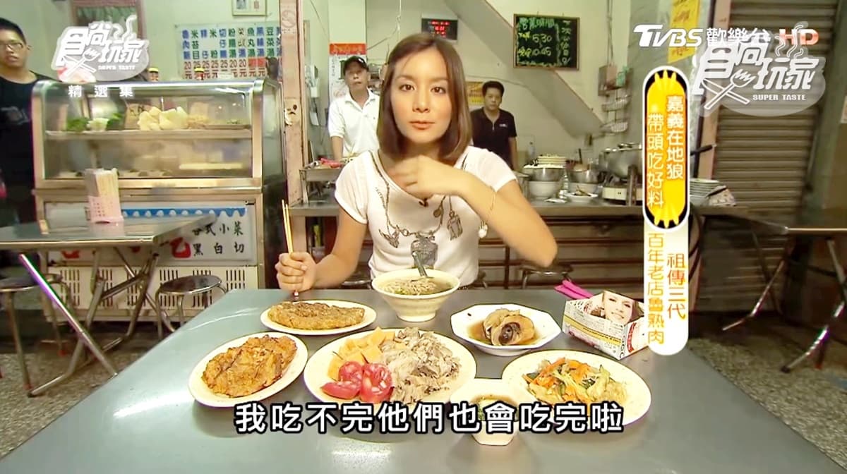 嘉義必吃古早味！百年老攤「滷熟肉」，必點米苔目配芋頭卷、魚頭