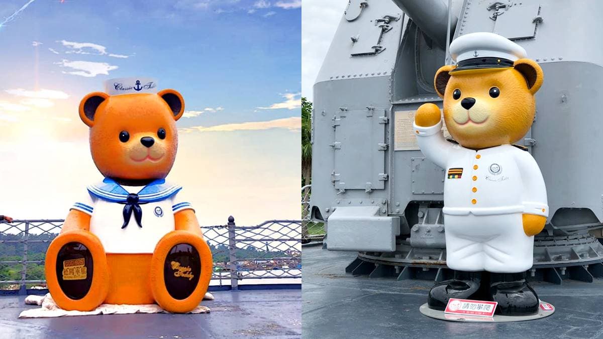 萌萌的放大版！3公尺水手服泰迪熊現身「海上泰迪熊」德陽艦特展、本週登場