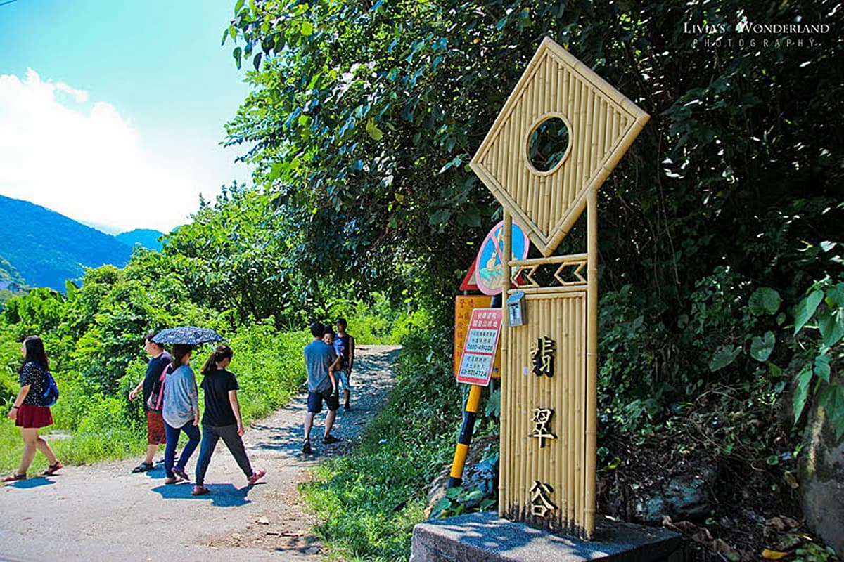 網美瘋打卡！花蓮美拍6亮點：水簾瀑布、台版《魔戒》哈比村、軍事高地祕境