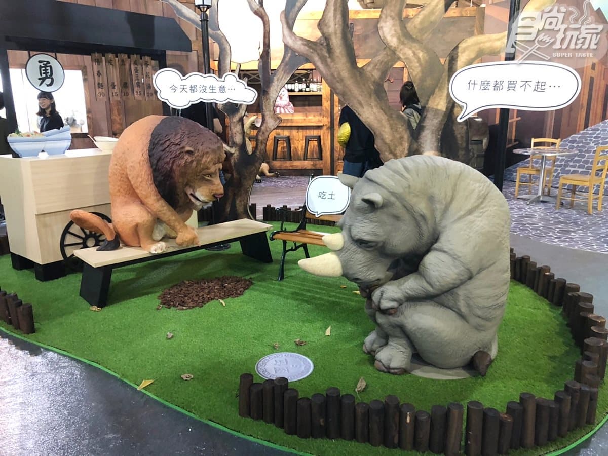 公仔控朝聖!全球首場「朝隈俊男的公仔展」,動物變身「航海王角色」 公仔控朝聖!全球首場「朝隈俊男的公仔展」,動物變身「航海王角色」