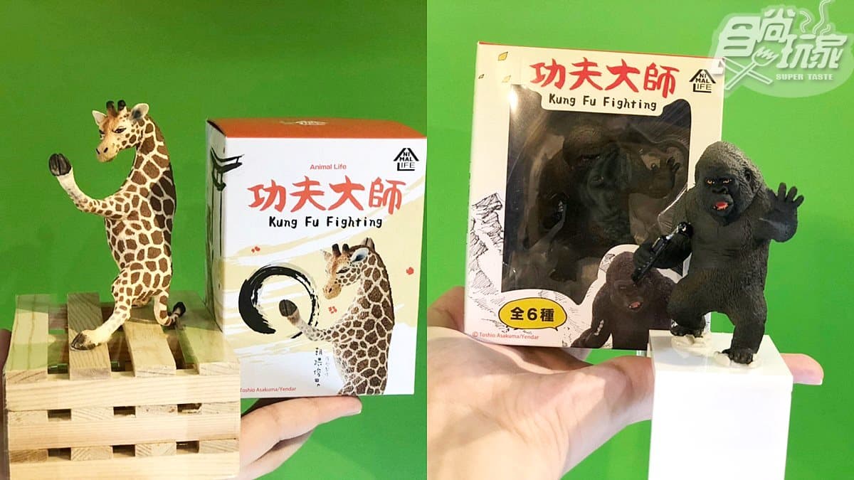 公仔控朝聖!全球首場「朝隈俊男的公仔展」,動物變身「航海王角色」 公仔控朝聖!全球首場「朝隈俊男的公仔展」,動物變身「航海王角色」