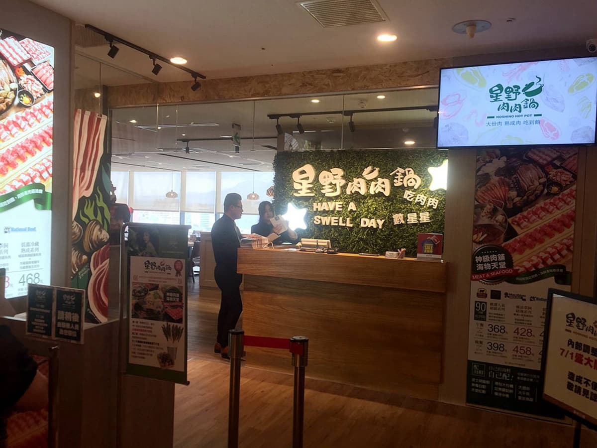 高雄火紅「368吃到飽」鍋物進軍嘉義！開幕優惠98元吃20隻白蝦