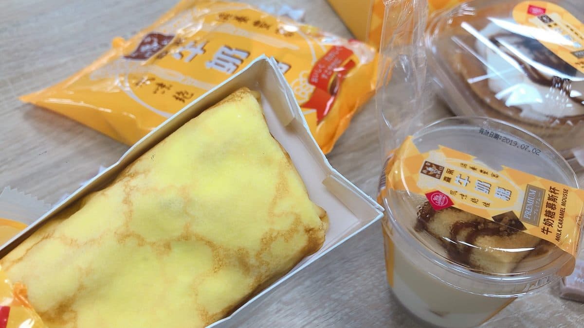 螞蟻軍團出動惹！全聯「森永牛奶糖」這7款，甜點控必Buy