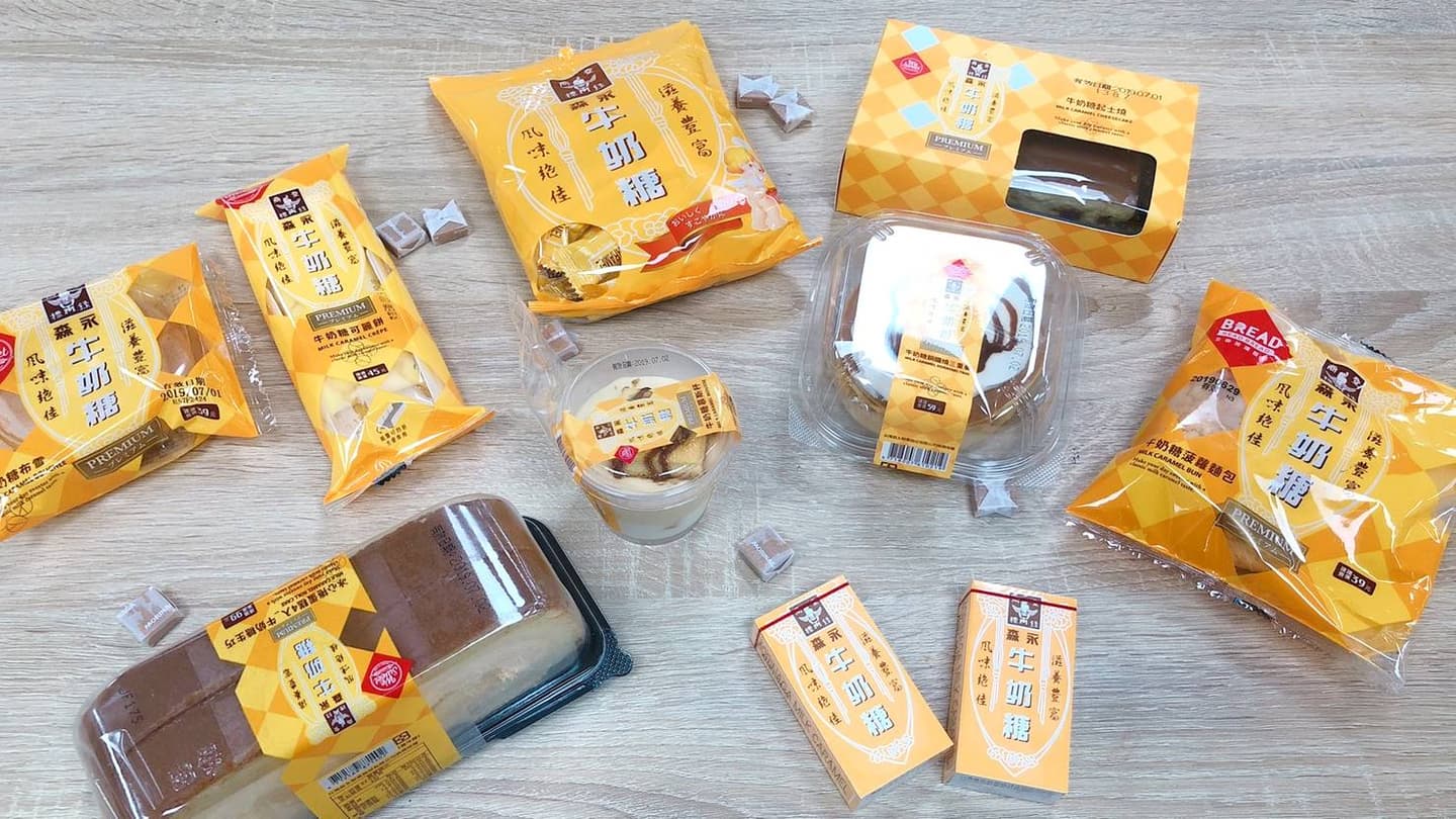 螞蟻軍團出動惹！全聯「森永牛奶糖」這7款，甜點控必Buy