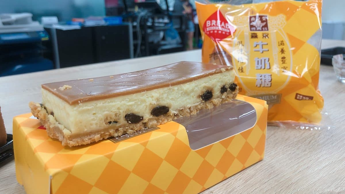螞蟻軍團出動惹！全聯「森永牛奶糖」這7款，甜點控必Buy