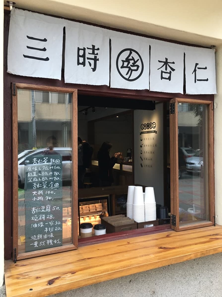 全台最貴創意市集「綠美丘」在台中!網美攤位+裝置藝術只有3個月 全台最貴創意市集「綠美丘」在台中!網美攤位+裝置藝術只有3個月