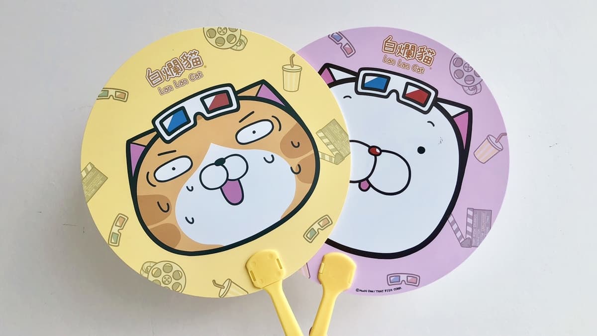 台中人動起來!Q萌「白爛貓」免費期間限定展,快衝這影城 台中人動起來!Q萌「白爛貓」免費期間限定展,快衝這影城