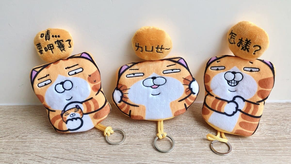 台中人動起來!Q萌「白爛貓」免費期間限定展,快衝這影城 台中人動起來!Q萌「白爛貓」免費期間限定展,快衝這影城