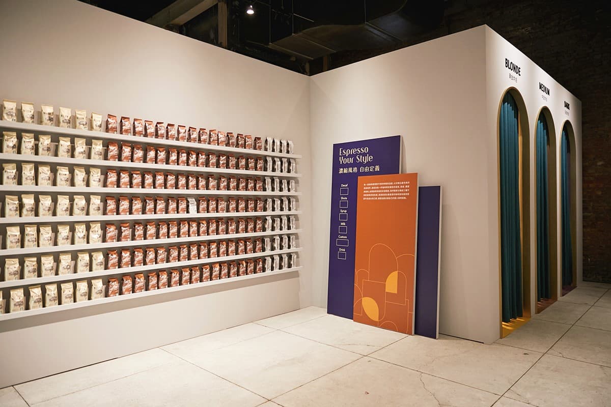 星巴克咖啡程展登場,獨家4款氮氣咖啡「抹茶那堤」必喝 星巴克咖啡程展登場,獨家4款氮氣咖啡「抹茶那堤」必喝