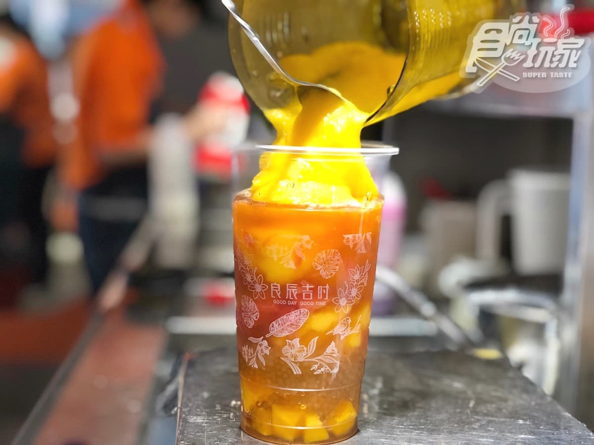敢喝嗎?良辰吉時推「川貝枇杷膏+奶茶」,加喝「楊枝甘露」 敢喝嗎?良辰吉時推「川貝枇杷膏+奶茶」,加喝「楊枝甘露」