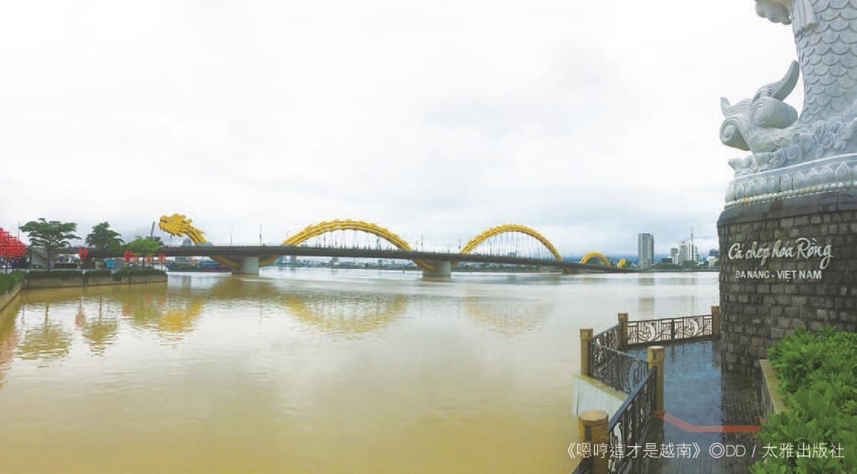 網美必去「越南峴港」4大景點!佛手天橋、世界6大海灘、亞洲最高觀音 網美必去「越南峴港」4大景點!佛手天橋、世界6大海灘、亞洲最高觀音