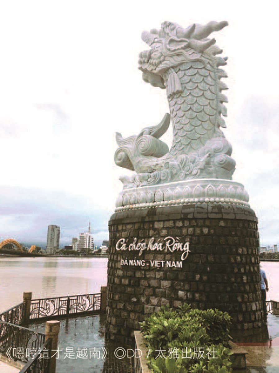 網美必去「越南峴港」4大景點!佛手天橋、世界6大海灘、亞洲最高觀音 網美必去「越南峴港」4大景點!佛手天橋、世界6大海灘、亞洲最高觀音