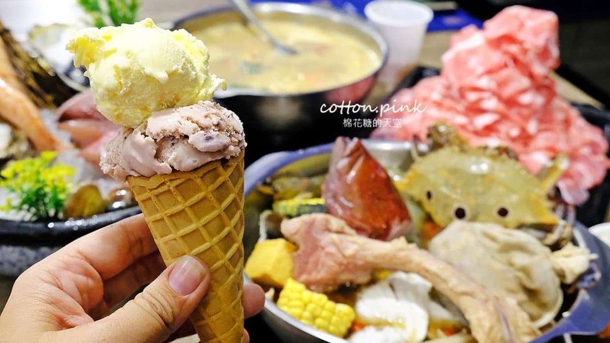 帶阿嬤來了啦!台中超狂鍋物,壽星免費送「年紀X10克」大肉盤 帶阿嬤來了啦!台中超狂鍋物,壽星免費送「年紀X10克」大肉盤