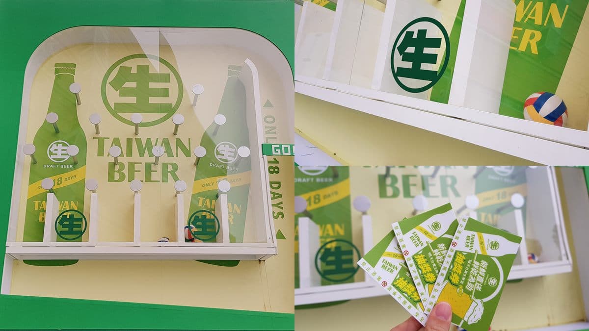 3米高彈珠台＋獨家芒果冰沙！「18天生啤酒快閃店」快去高雄怒喝