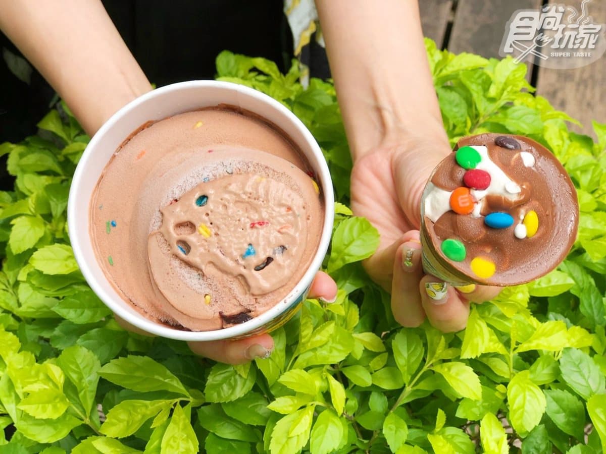 真的要搶！全家推「M&amp;M’S巧克力」冰淇淋桶、甜筒，這款每家不到3個