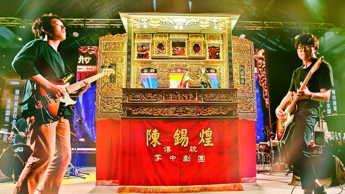 關刀燈DIY+平安符扭蛋！最潮關公「遶境文化」熱鬧整個月
