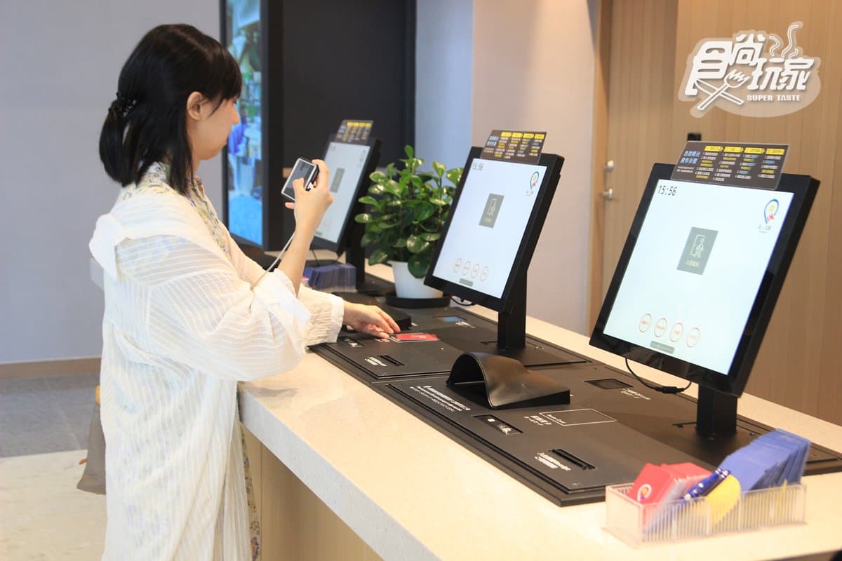 新溫泉飯店開幕!礁溪首間自助check-in「品文旅」每人1600元 新溫泉飯店開幕!礁溪首間自助check-in「品文旅」每人1600元