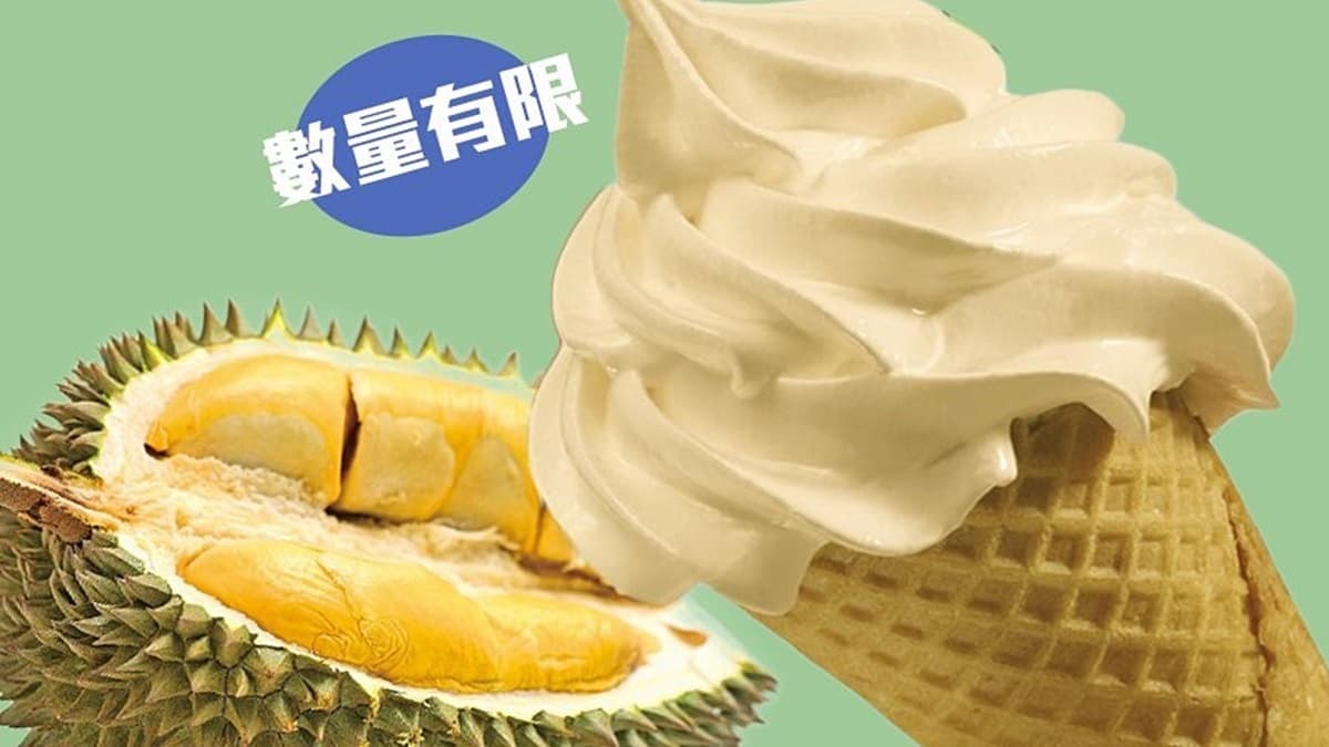 榴槤控樂歪了!IKEA期間限定「榴槤霜淇淋」香港這家分店吃得到