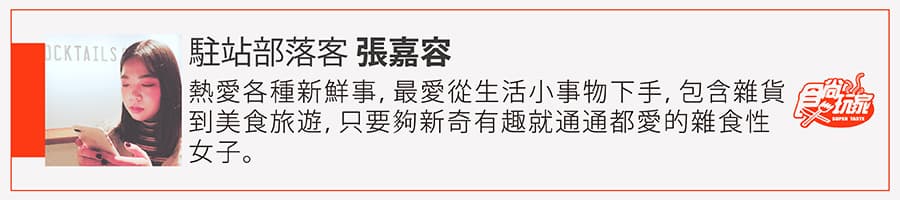 網美們搶拍！3間超浮誇雞蛋仔：彩虹瀑布內餡、繽紛冰淇淋捧花、韓式花草系店景