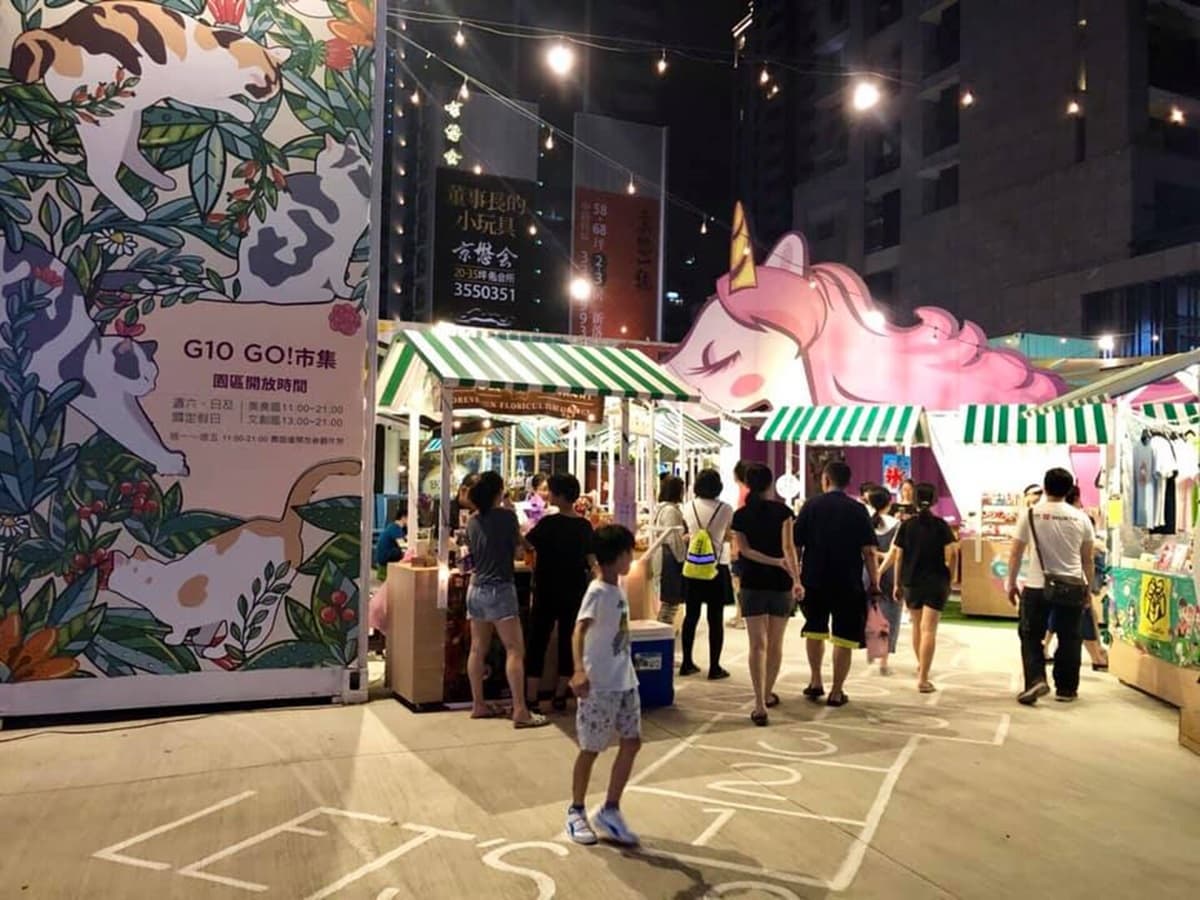 網美最愛「獨角獸市集」大改裝！超夯餐車「黑色漢堡」「彩虹雞蛋仔」必吃