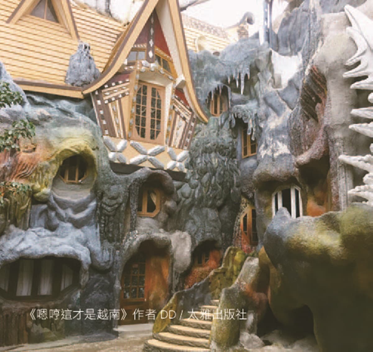 越南的「小歐洲」！這裡看得到越南版「巴黎鐵塔」和「高第建築」