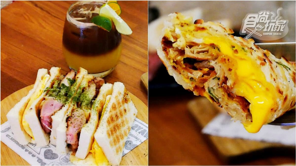 雙色起司「厚蛋餅」好滿足!週一早餐要吃飽,可愛店貓KiKi & LaLa作陪【文末抽獎】 雙色起司「厚蛋餅」好滿足!週一早餐要吃飽,可愛店貓KiKi & LaLa作陪【文末抽獎】