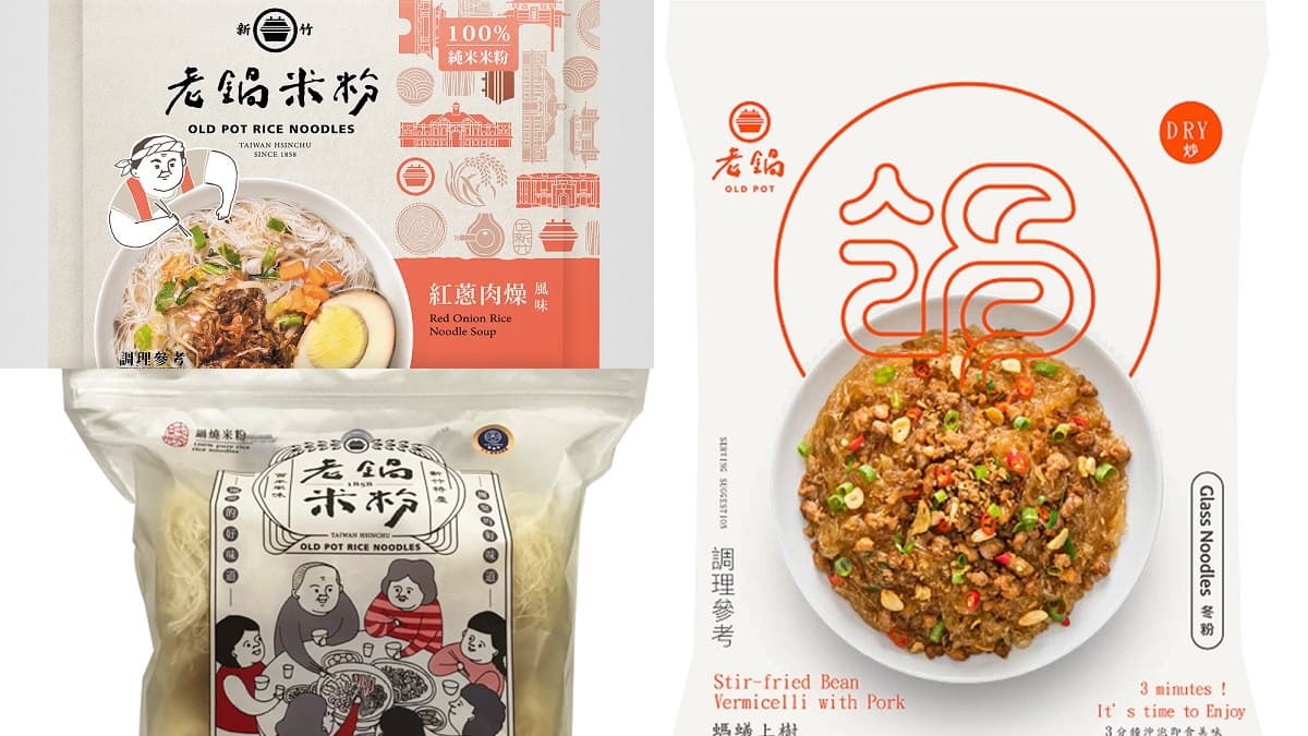 衝全聯囤貨了！獨家推「抹茶、珍奶」爆米花，竟還有「阿華田奶酪」