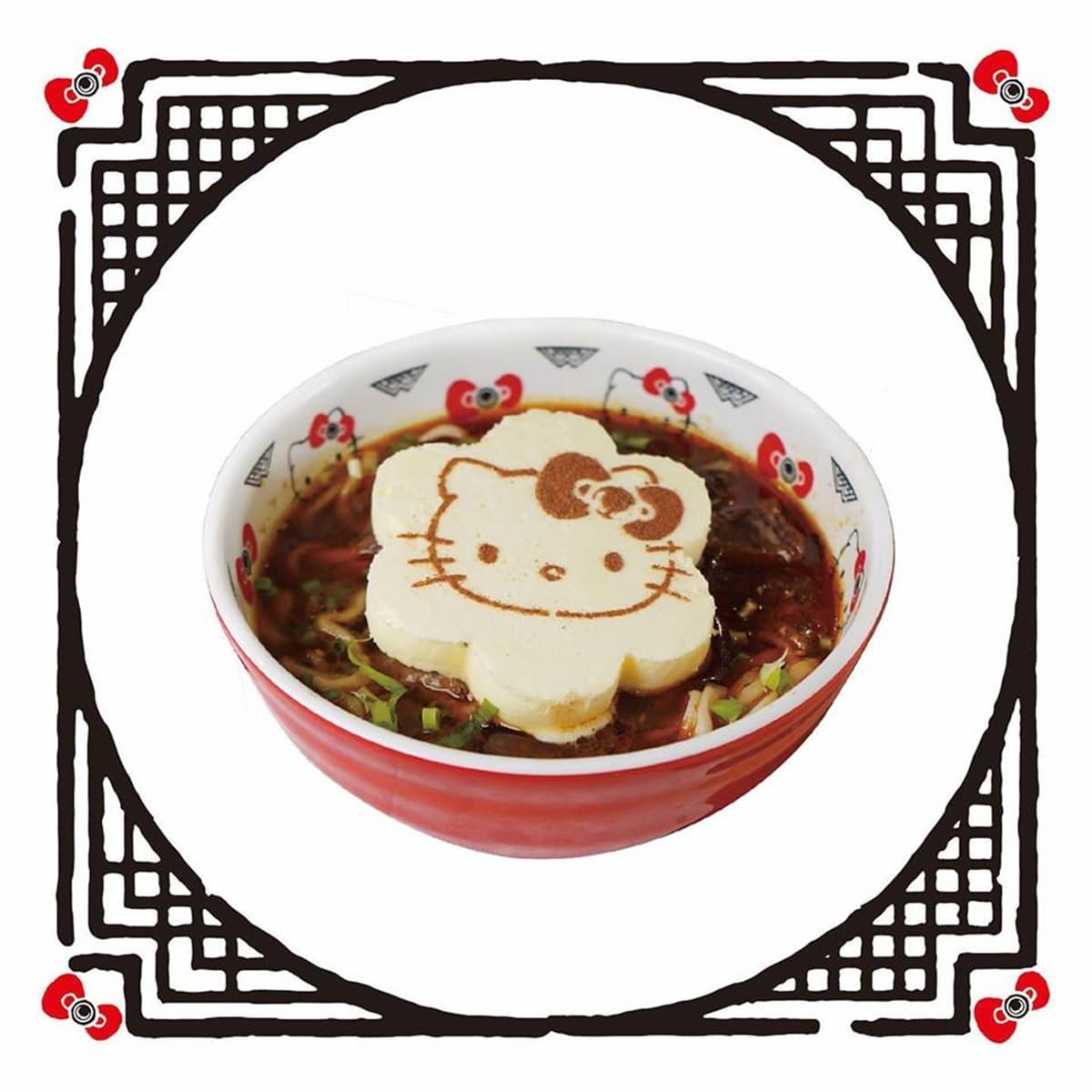 粉絲挖不下去！超狂Hello Kitty皮蛋豆腐、牛肉麵這裡吃