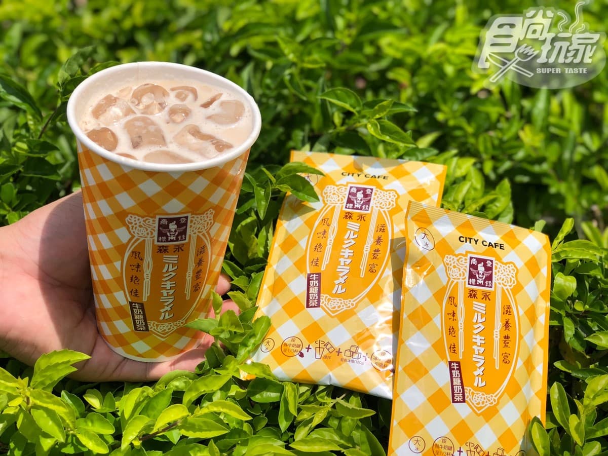 全都想要！小七「森永牛奶糖奶茶」強勢回歸＋卡娜赫拉甜點、維尼雜貨