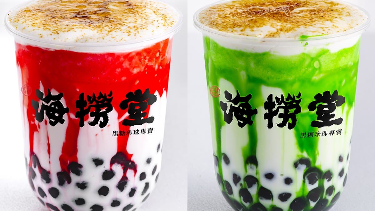 珍珠控注意！新手搖品牌推「炙燒黑糖珍珠鮮奶」，加碼草莓、抹茶口味
