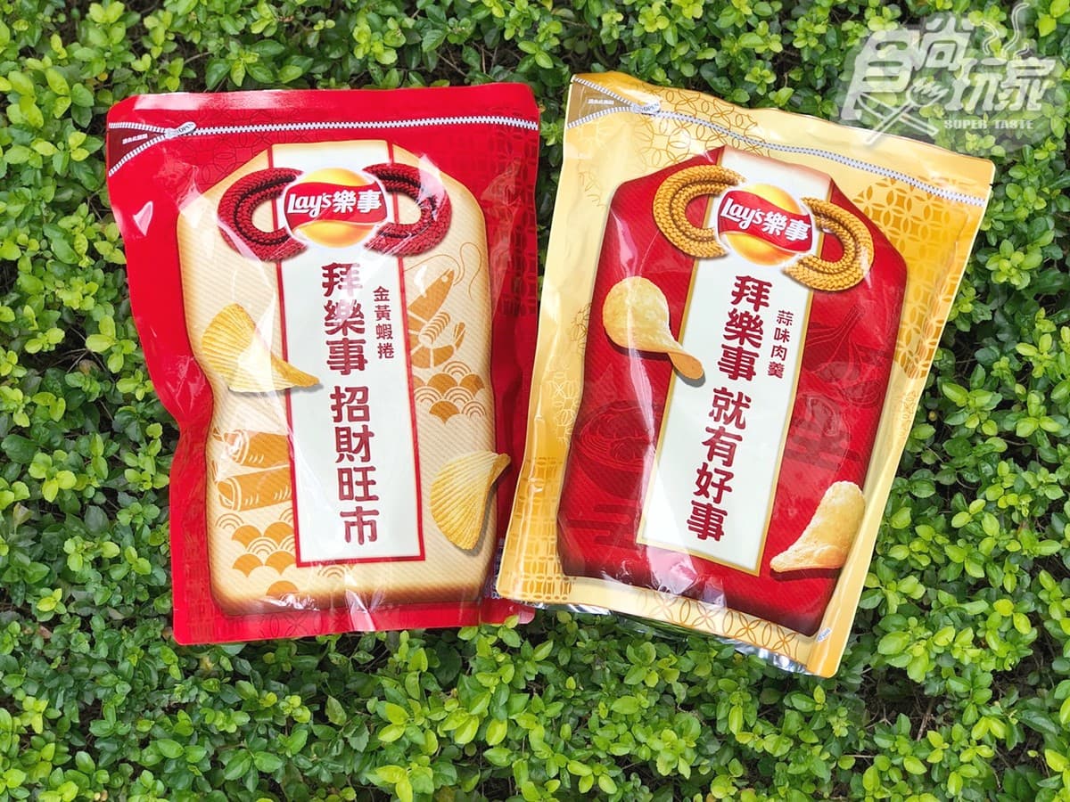 超商無極限!「真魷味」放大7倍+3倍大「乖乖奶油椰子」「可樂果和牛」 超商無極限!「真魷味」放大7倍+3倍大「乖乖奶油椰子」「可樂果和牛」