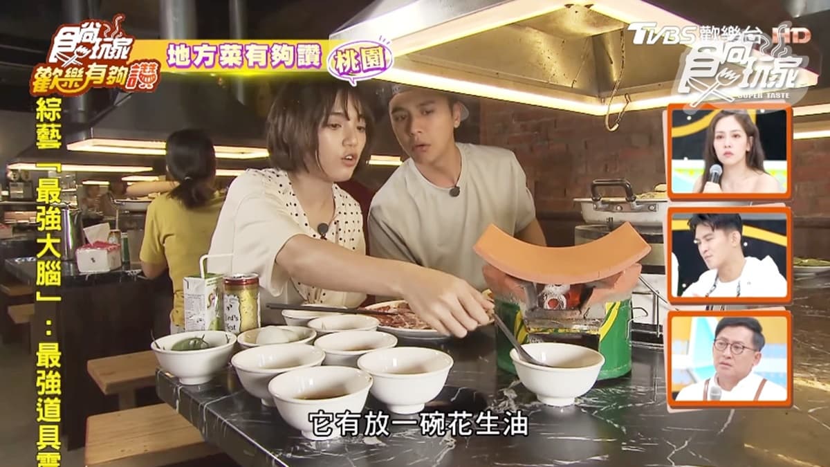 《歡樂有夠讚》新疆獨有饊子麵、越式瓦片烤肉、川味木桶魚，吃過嗎？