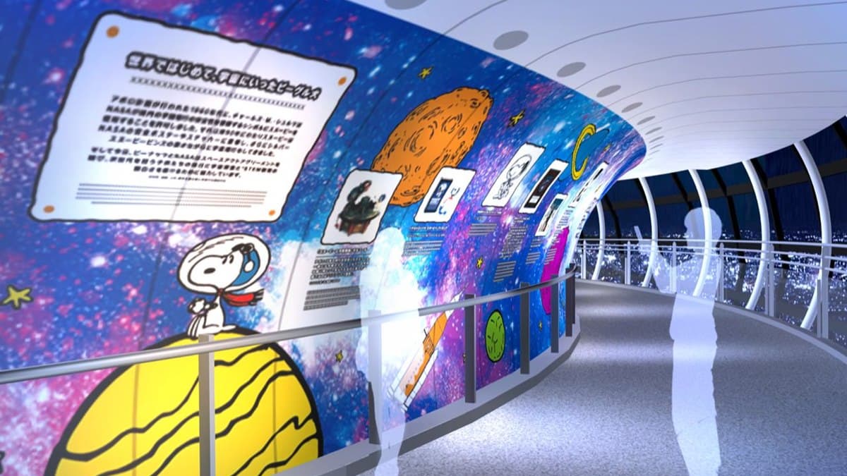 跟「史努比」航向宇宙！這裡有「450樓景觀＋10米玻璃迴廊」好想去