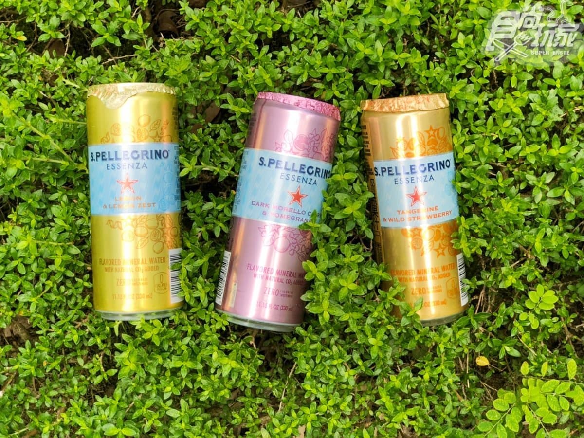 這是飲料吧！氣泡水界香檳推3款「水果氣泡水」，石榴+櫻桃口味超誘人