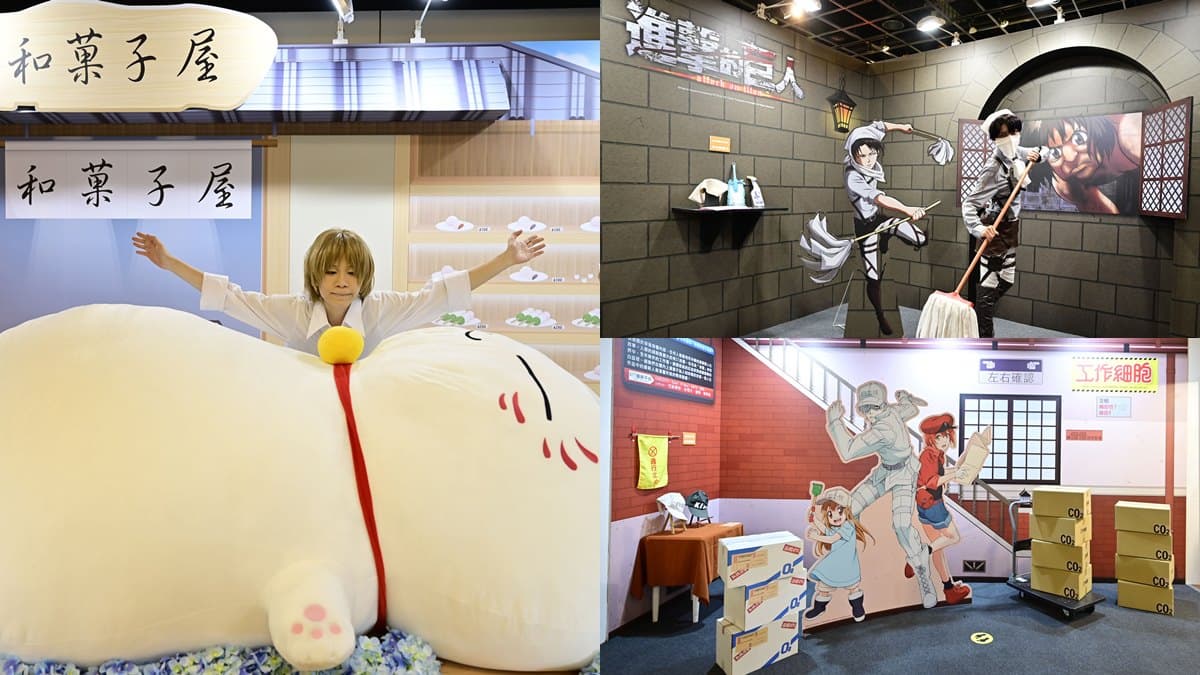 動漫迷想去！最新「翻轉動漫祭」在高雄，搶拍2公尺長「貓咪老師」