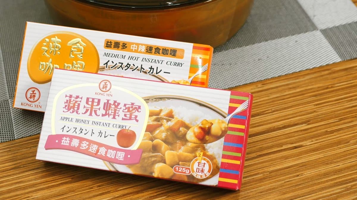 誰說咖哩只能配飯吃?這樣搭配吃起來更清爽!「夏日咖哩的創意吃法」