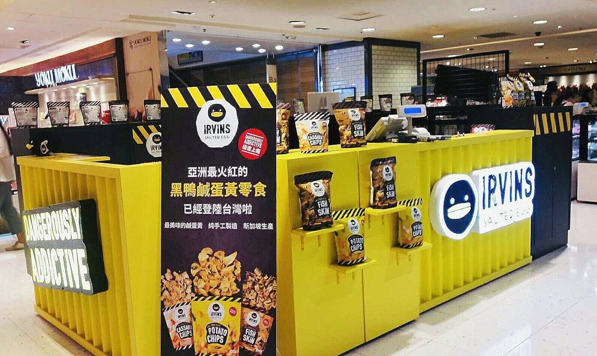 這包要搶購！新加坡超夯IRVINS推「鹹蛋黃捲心酥」，小心吃到停不下來