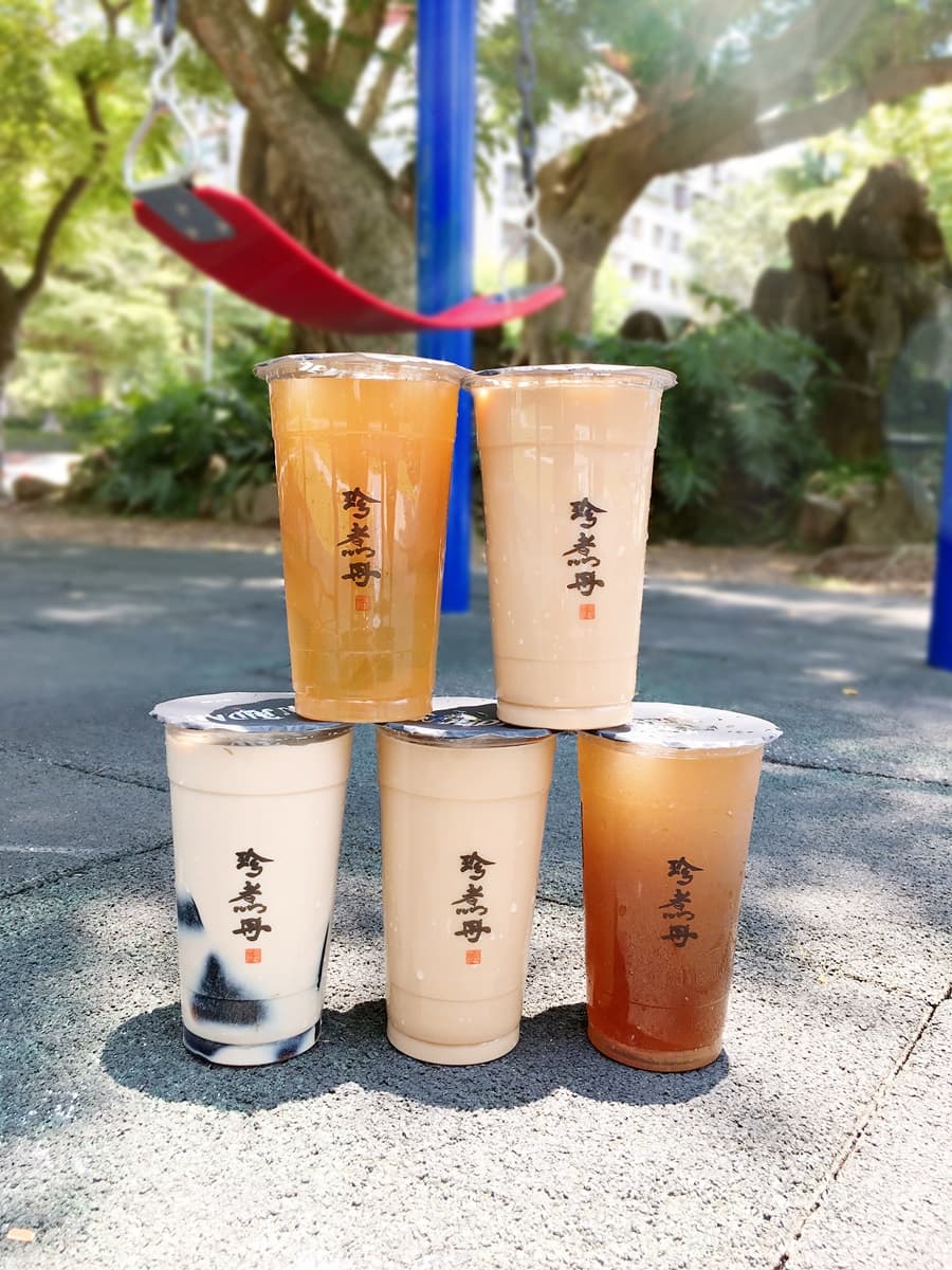 喝起來！珍煮丹5款「黑糖系列」連續1個月享優惠價，這天來還有88折