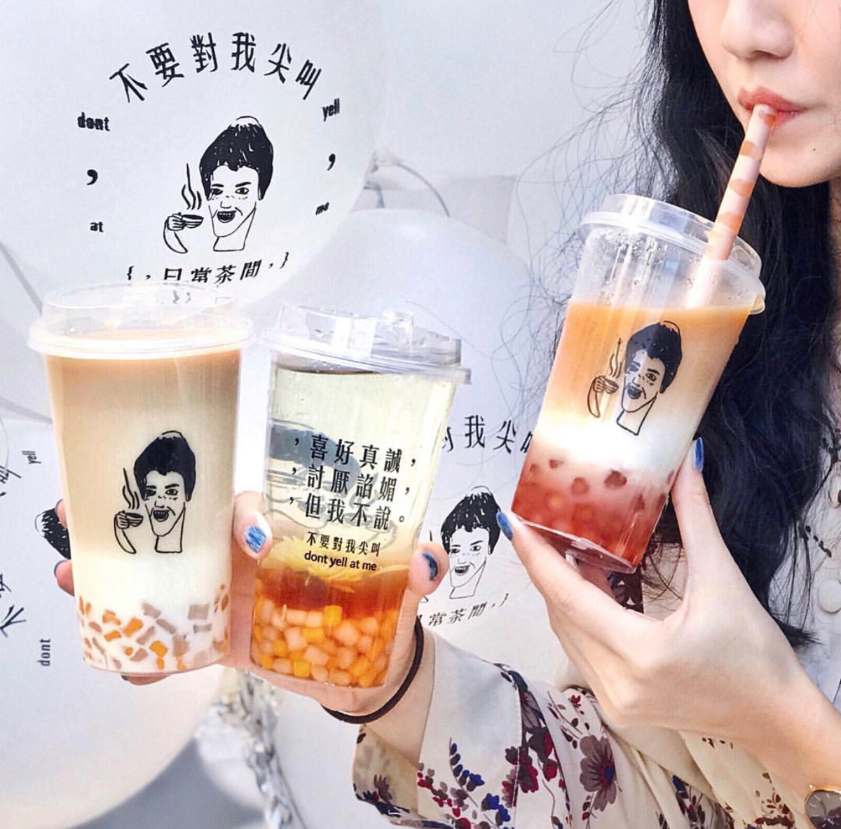 老闆娘丫頭大放送！網紅飲料「不要對我尖叫」限時3天全品項半價