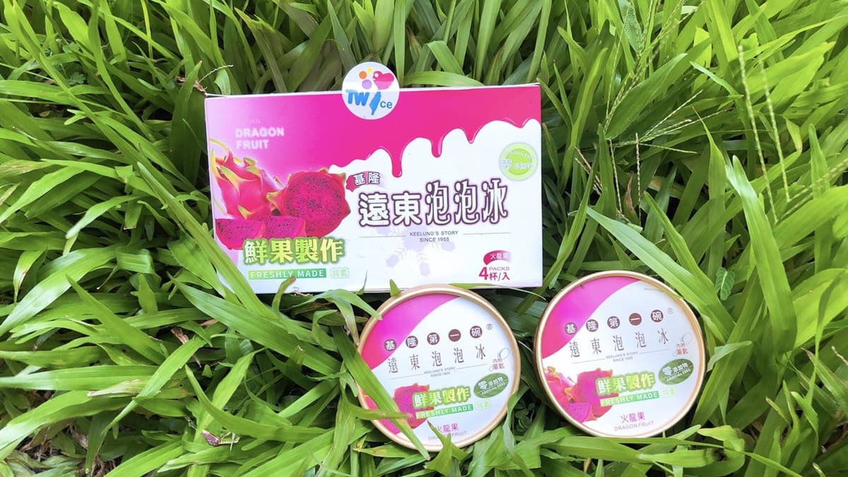 衝全聯買「基隆泡泡冰」！推火龍果、百香果，網吶喊：有火龍果籽～