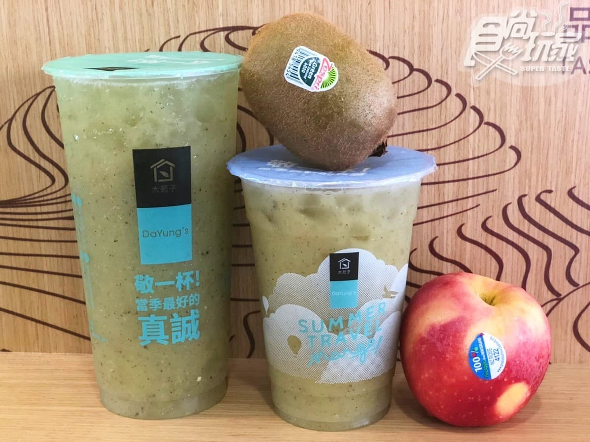 呼叫水果控！大苑子季節限定「奇異果系列」，「水果茶」加入新鮮櫻桃