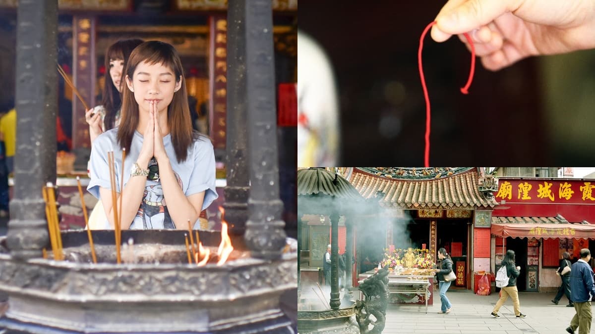 七夕脫單快衝這!全台6間超靈驗「月老廟」,正確拜法報你知