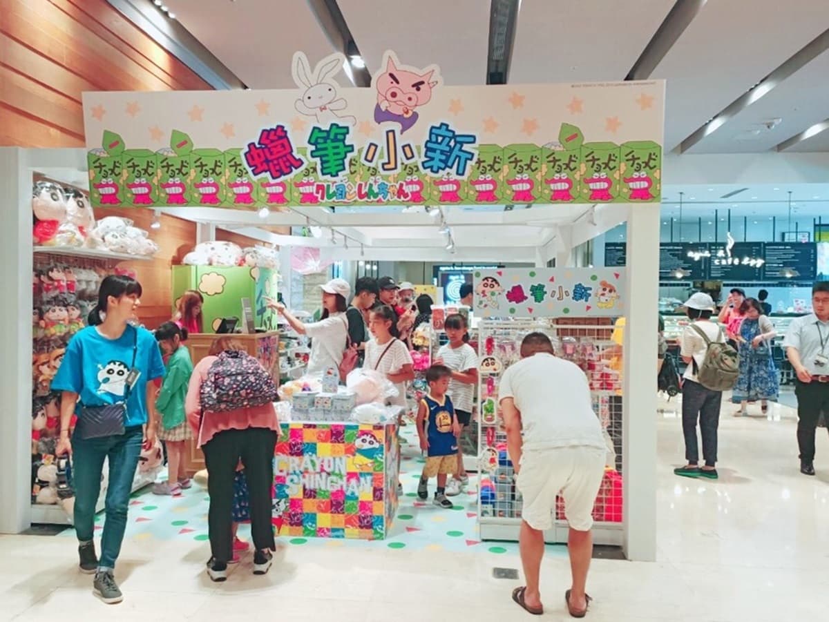 全台首家「蠟筆小新專賣店」！招牌睡衣、趴睡小新通通買得到