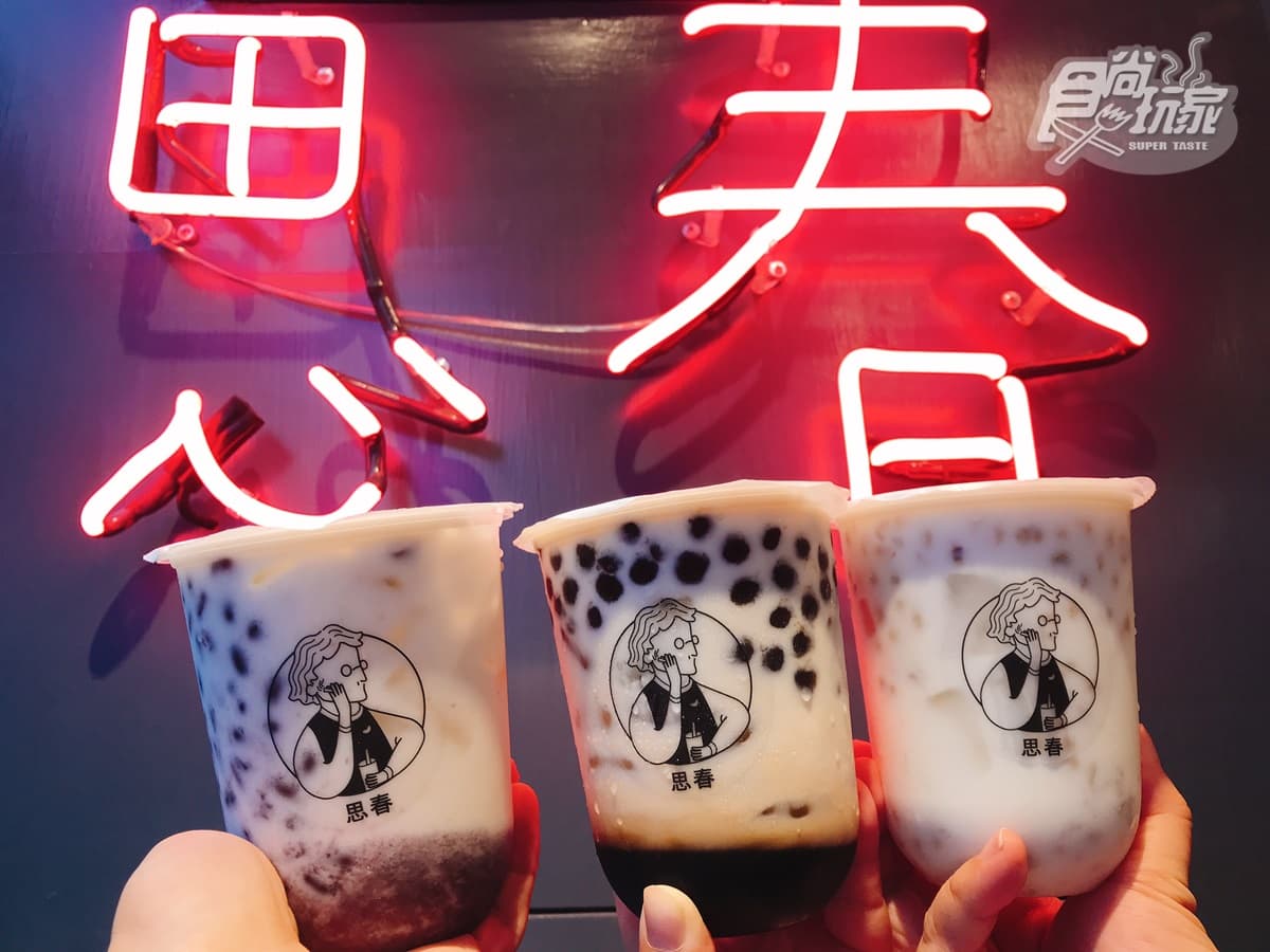 【新開店】全台首創「珍珠吃到飽」！這家珍珠加到「整杯9分滿」不加價
