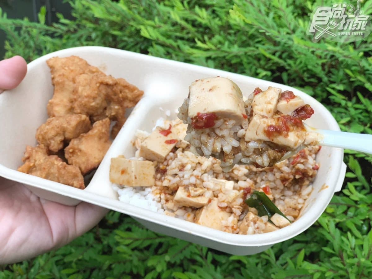 吃一波！繼光香香雞首次推盒飯，「炸雞＋麻婆豆腐飯」超誘人